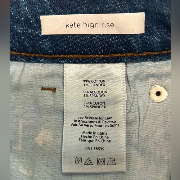 Denim High Rise Button Up Shorts - Picture 4 of 5